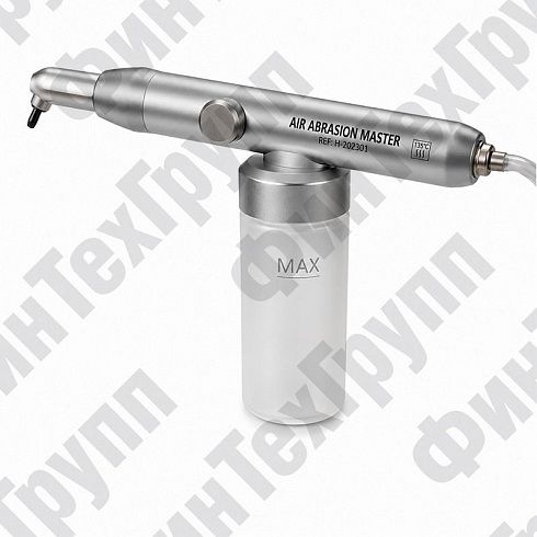 Aluminum Oxide Microblaster - пескоструйный аппарат