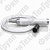 Рукоятка для эндодонтического мотора NSK / X-Smart | Dentsply - Maillefer 