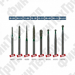 Алмазные боры SO-35С, SO-21C, TC-09C, FO-10C, EX-21C, BR-40C, BR-41C, BR-L31C нумерация идентична борам MANI