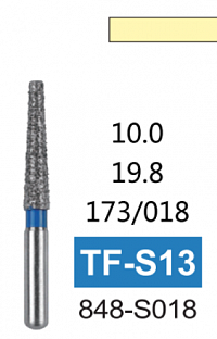 Алмазный бор TF-S13