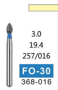 Алмазный бор FO-30