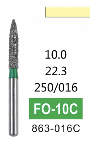 Алмазный бор FO-10C